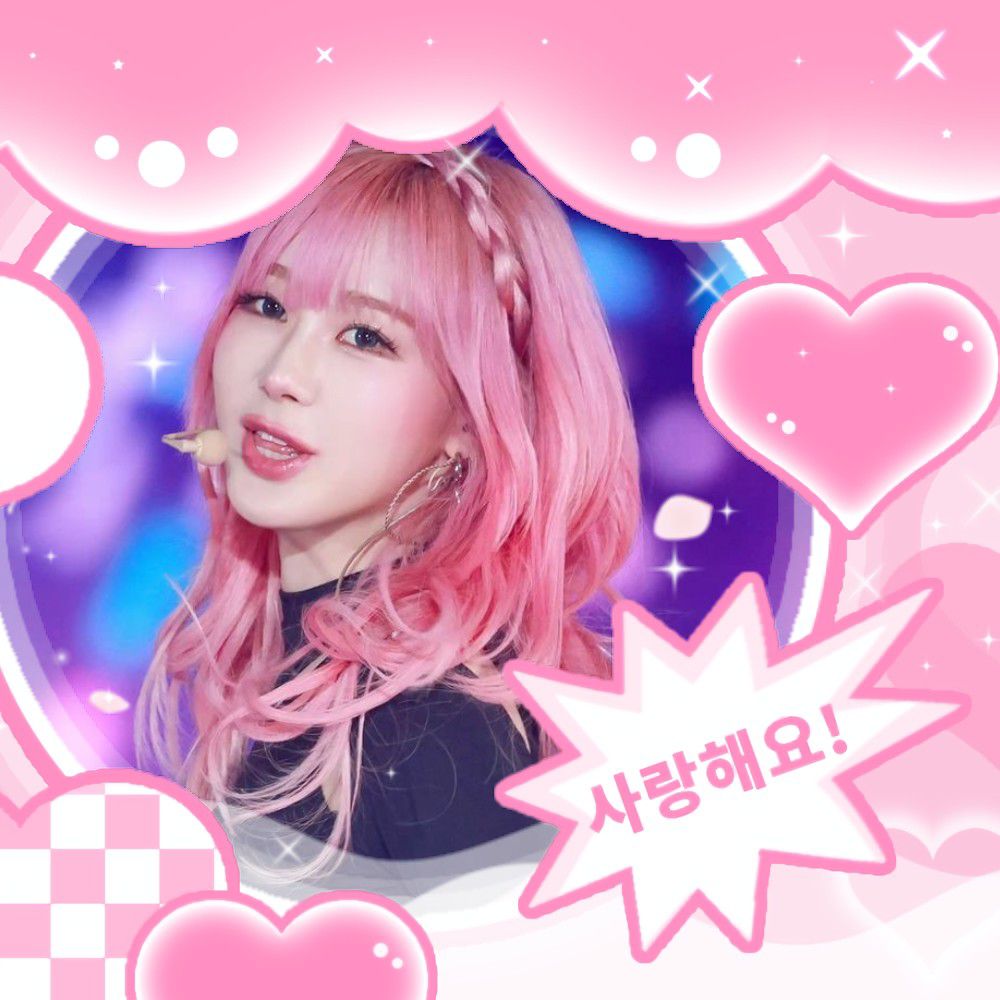 Latest photo of Giselle (aespa)