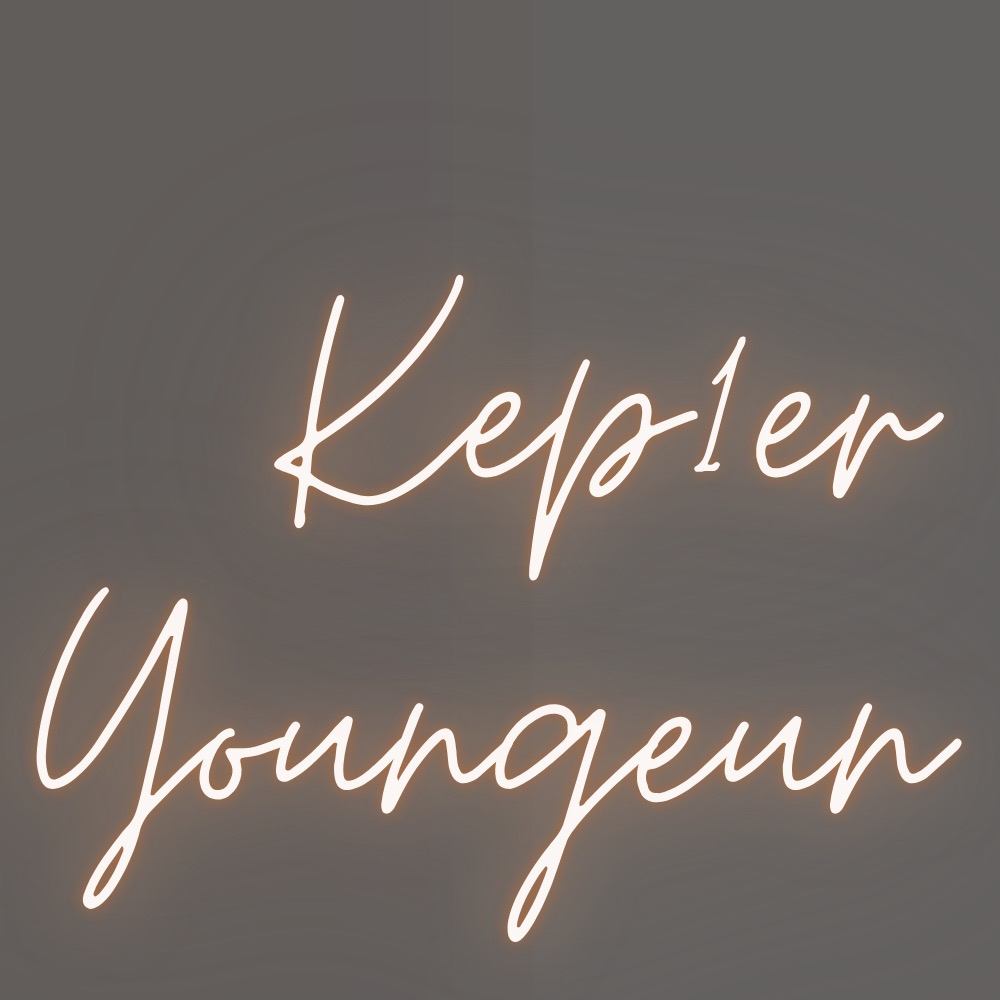 ソ・ヨンウン (Kep1er)の最近の活動写真