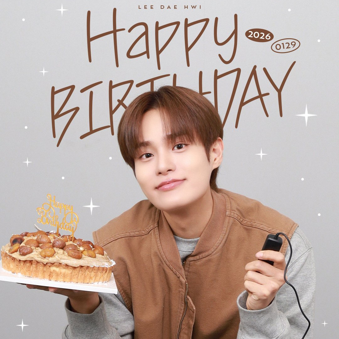 이대휘 (AB6IX) 최근 활동샷