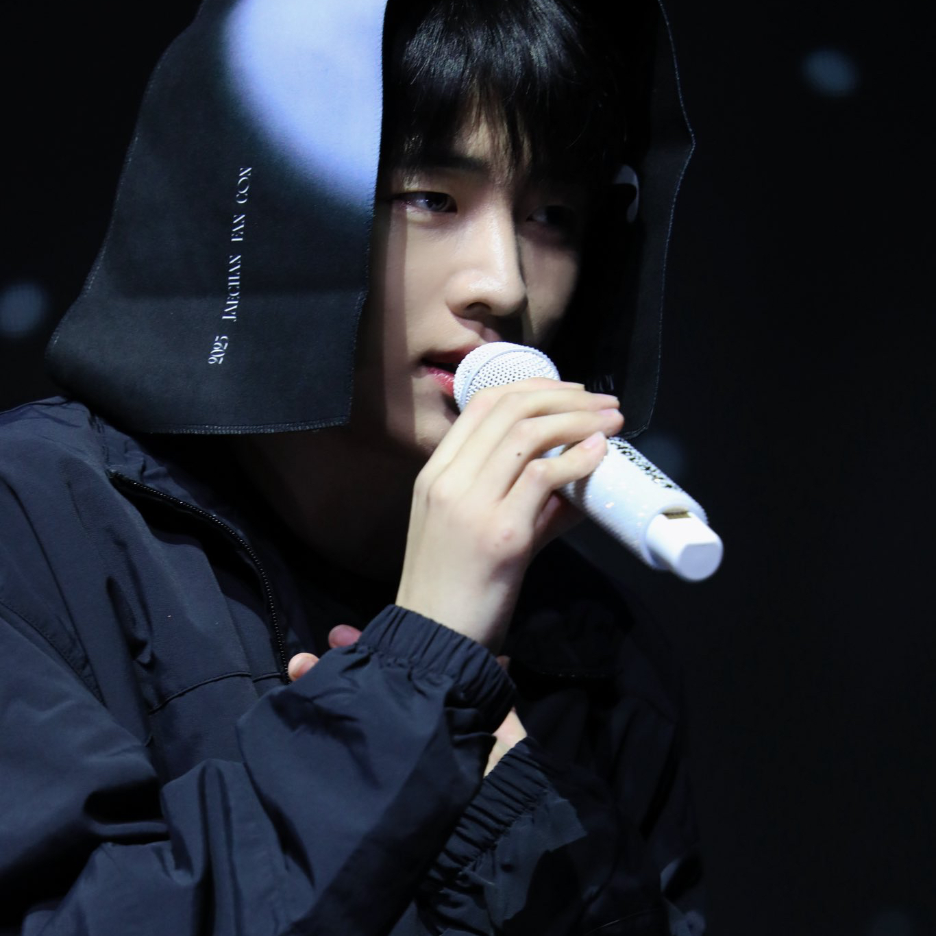 Latest photo of Jaechan (DKZ)