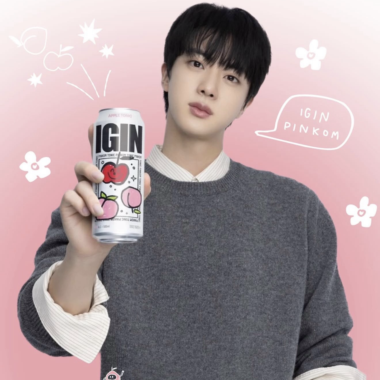 진 (방탄소년단) 팬이 찍은 순간