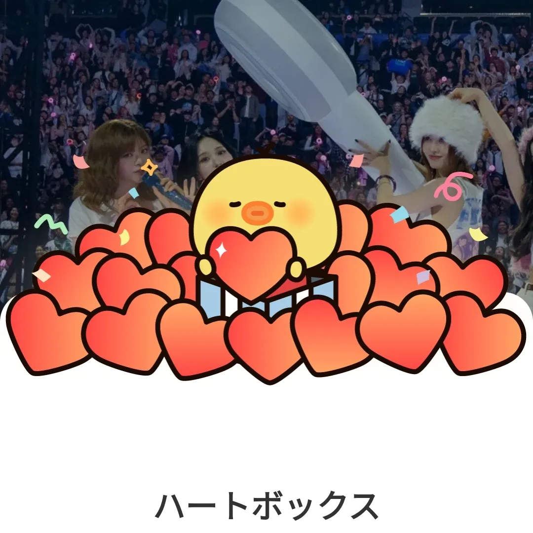 모모 (TWICE)의 최신 사진