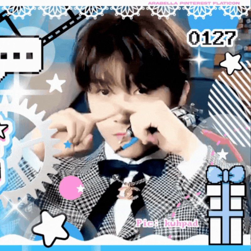 Recent activity shot of Woonhak (BOYNEXTDOOR)