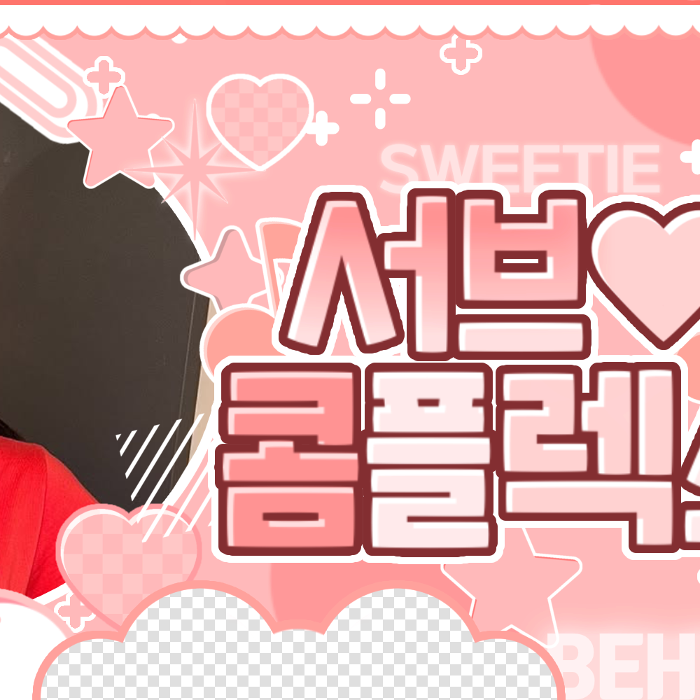 Latest photo of Kim Dayeon (Kep1er)