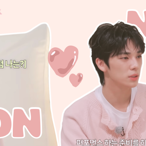 A moment captured by So Geon (NEXZ)'s fan