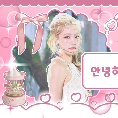 A moment captured by Yeri (Red Velvet)'s fan