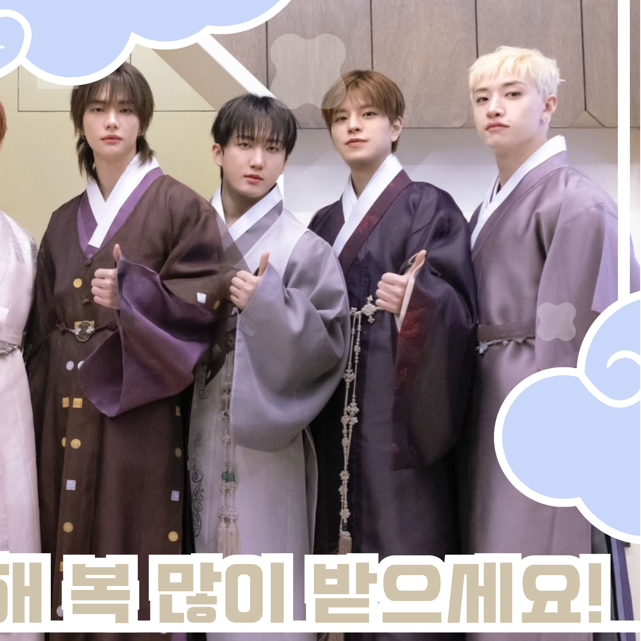 Latest photo of Lee Know (Stray Kids)