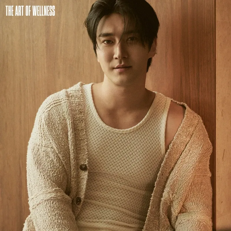 Latest photo of Siwon (Super Junior)