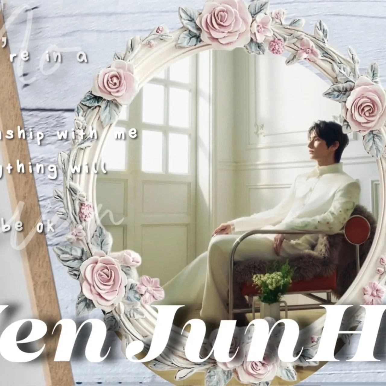 Recent activity shot of Jun (SEVENTEEN)