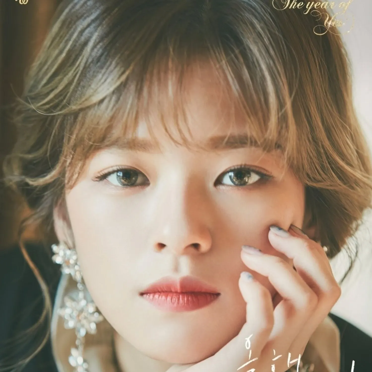 Recent activity shot of Jeongyeon (TWICE)