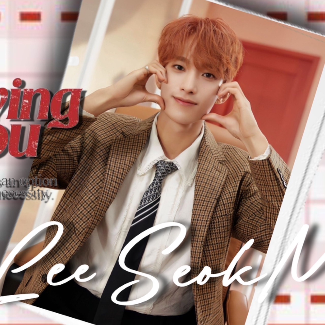 Recent activity shot of DK (SEVENTEEN)