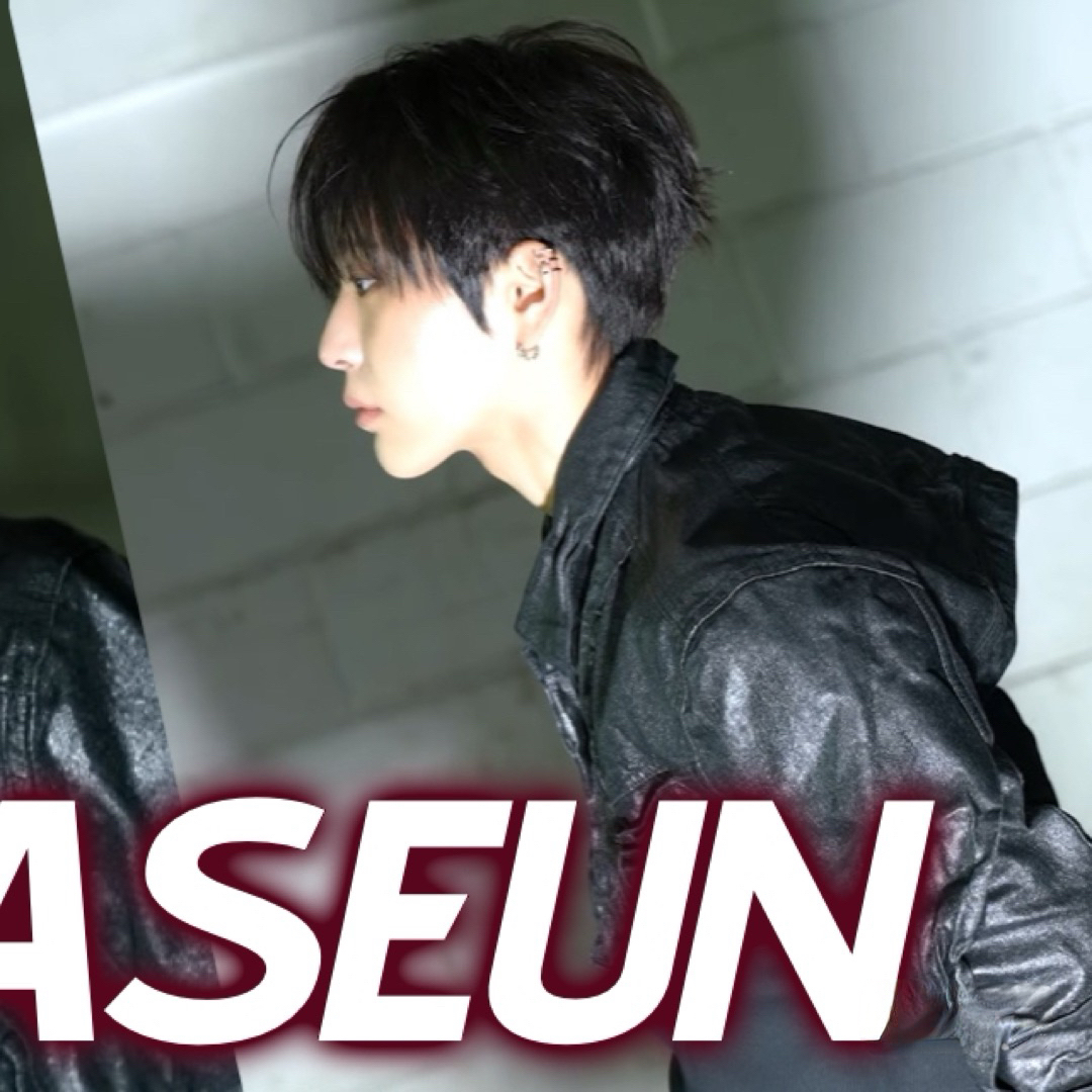 Recent activity shot of Haseung (WHIB)