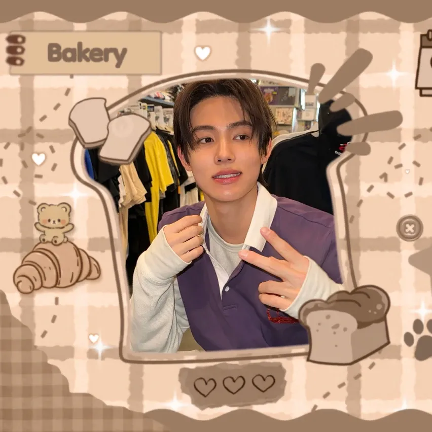 Recent activity shot of Seonghyeon (CORTIS)