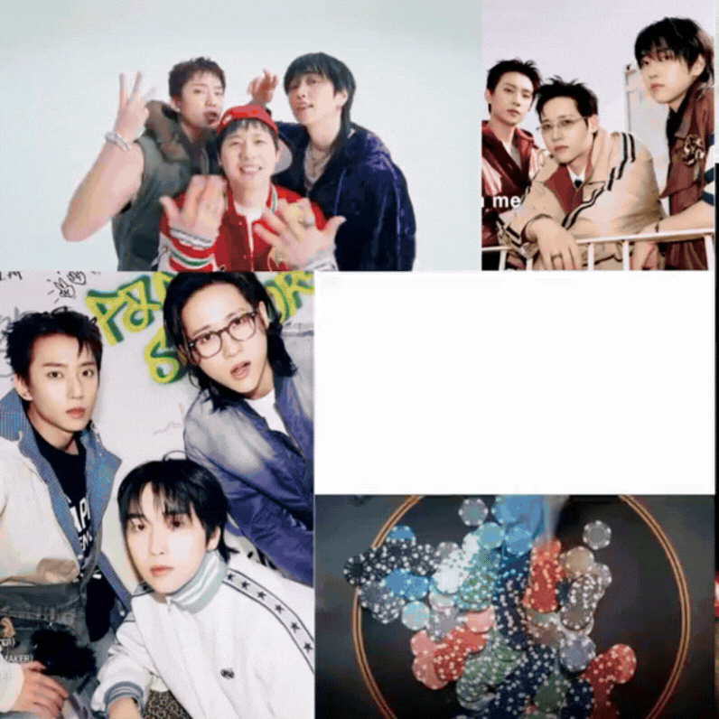 Recent activity shot of CNU (B1A4)
