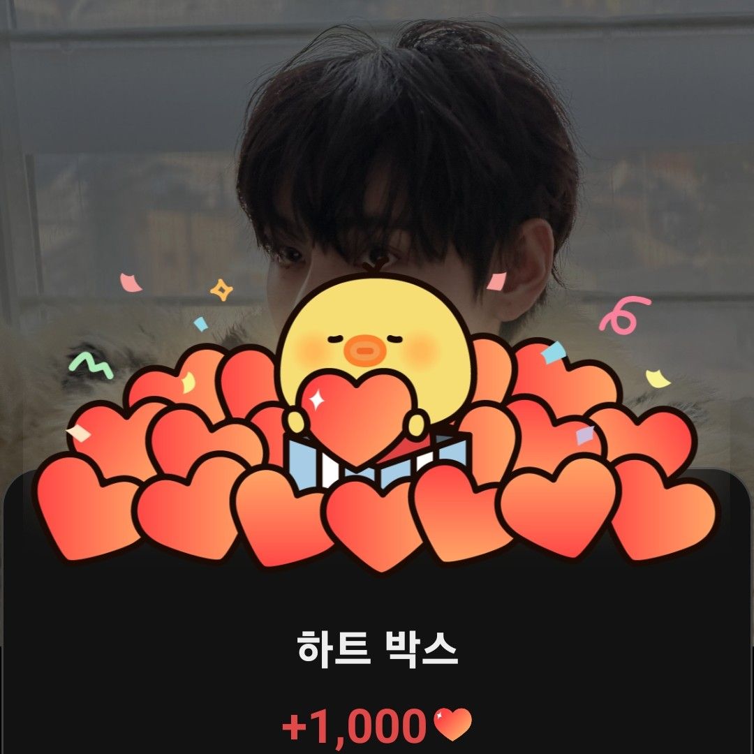 A moment captured by V (BTS)'s fan