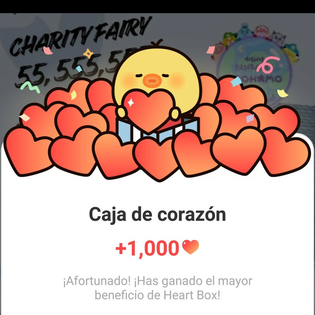 아스트로의 최신 사진