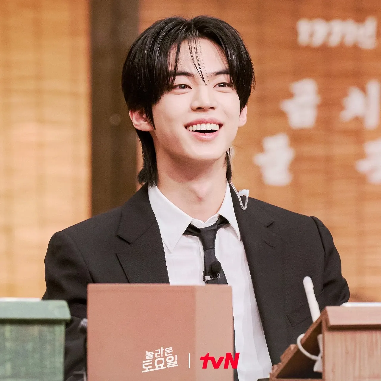 A moment captured by TWS's fan