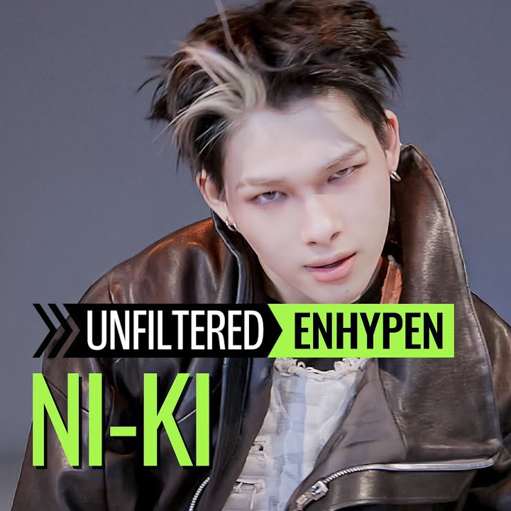 NI-KI (ENHYPEN)粉絲拍下的瞬間
