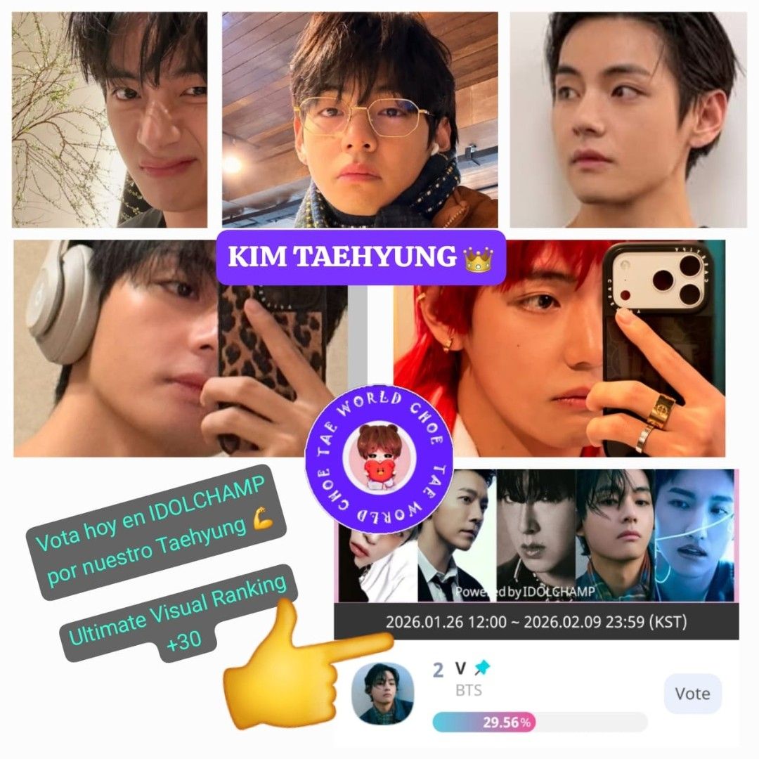 뷔 (방탄소년단) 팬이 찍은 순간