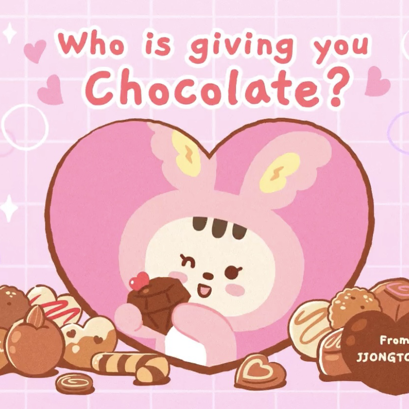 Latest photo of Jeonghan (SEVENTEEN)