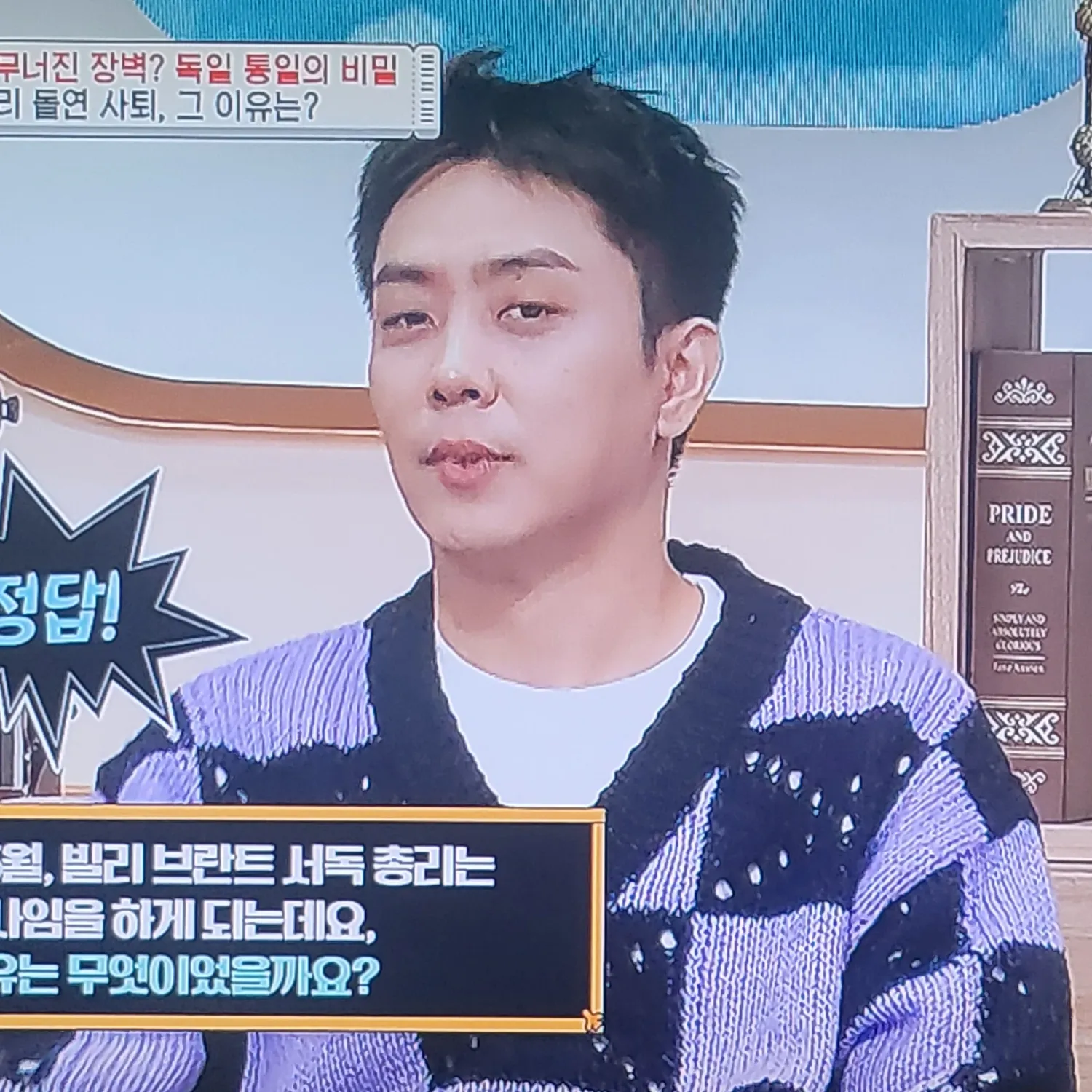 Potret di balik layar Eun Jiwon (SECHSKIES)