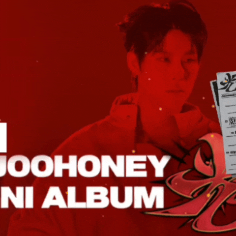 Latest photo of Joohoney (MONSTA X)