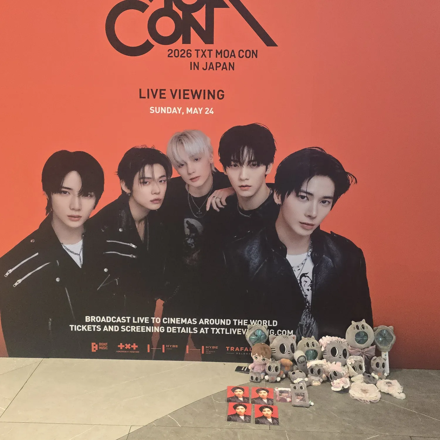 태현 (투모로우바이투게더) 최근 활동샷