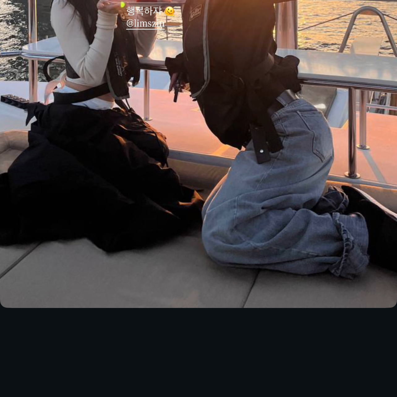 BLACKPINK 팬이 찍은 순간