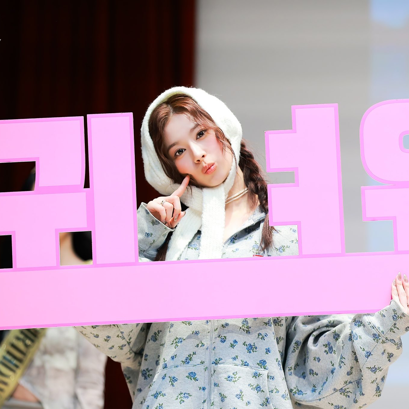 Sana (TWICE)的最新照片