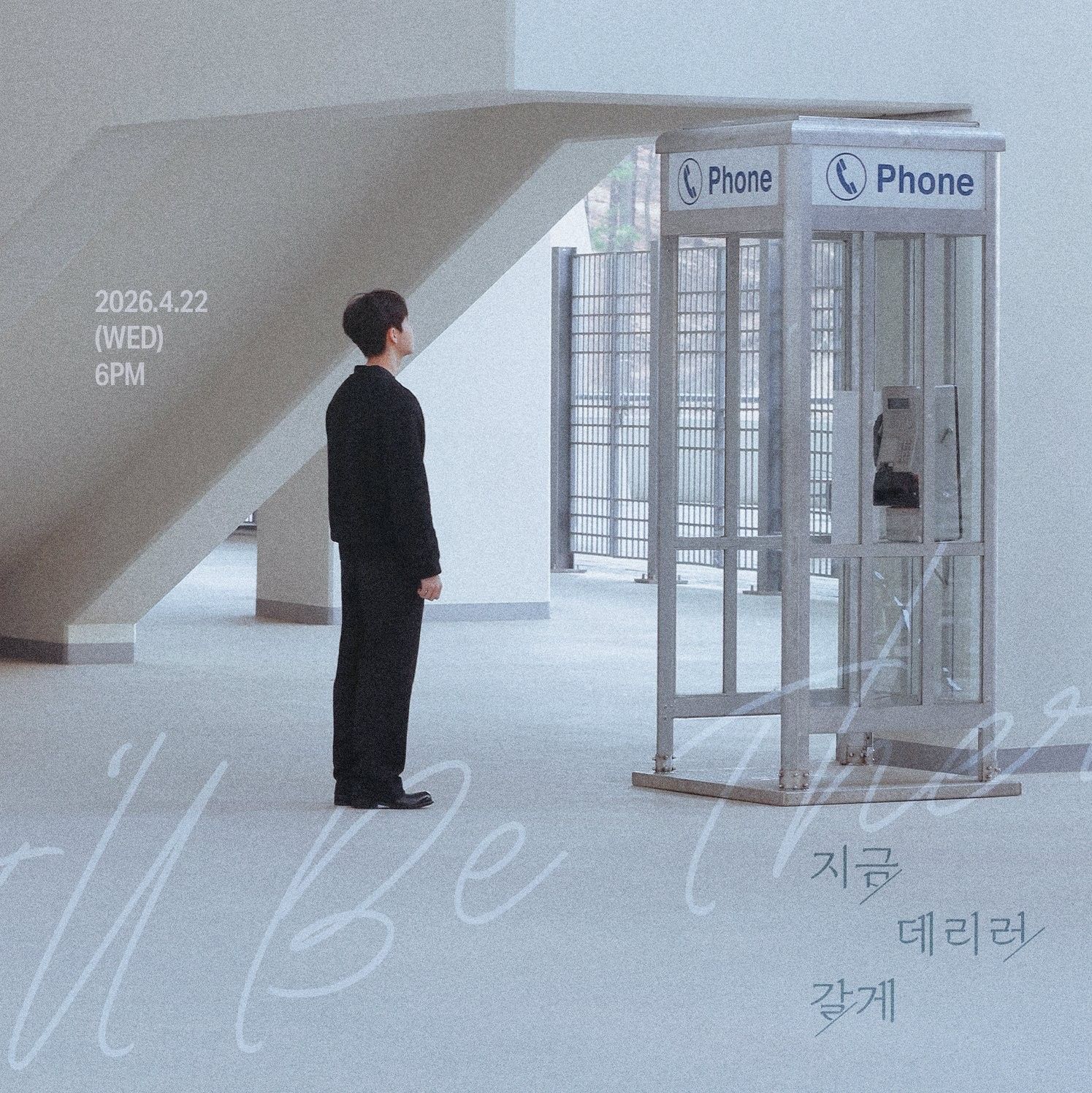 金在奐的最新照片