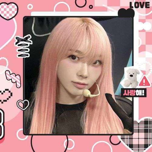 Latest photo of Giselle (aespa)