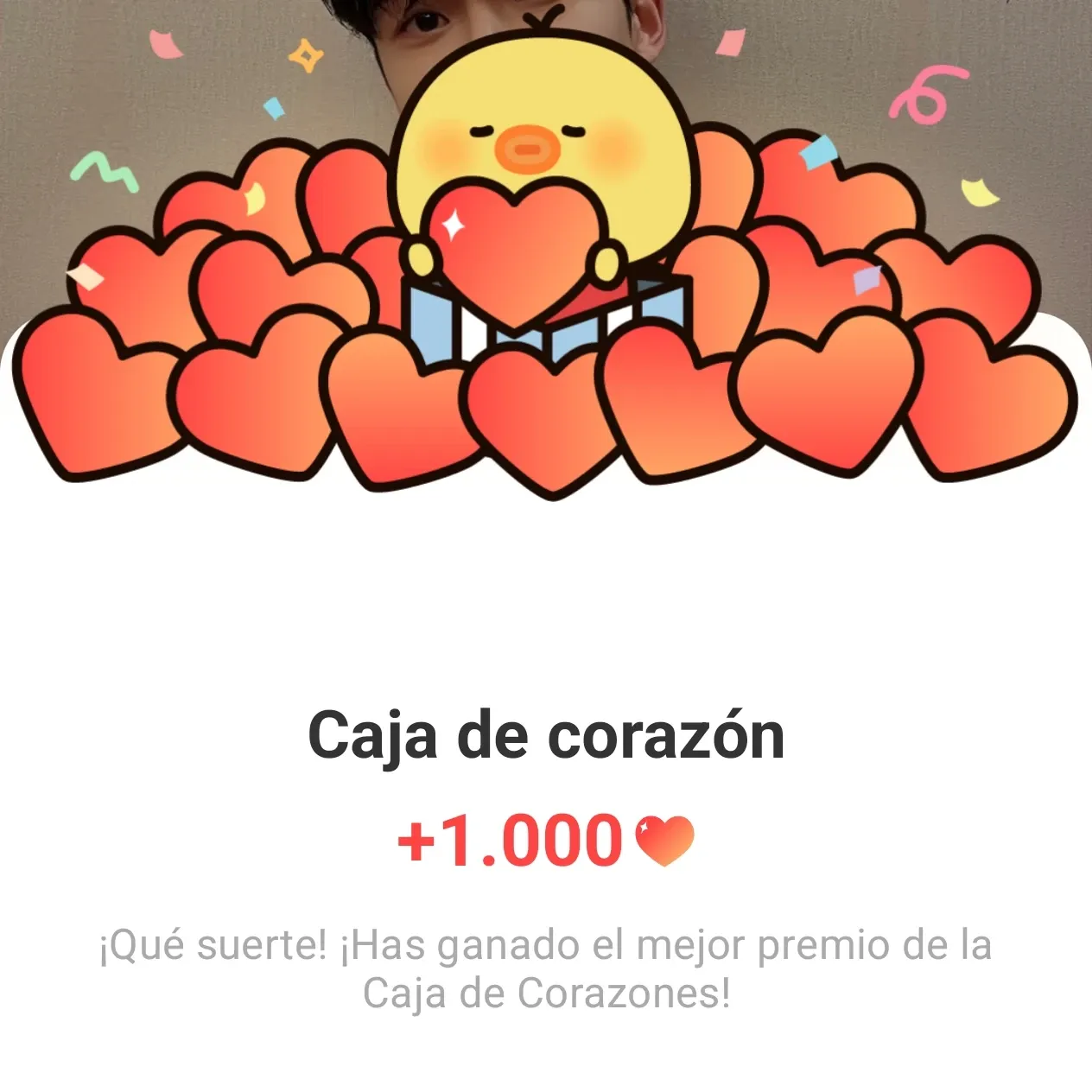 A moment captured by Rowoon's fan