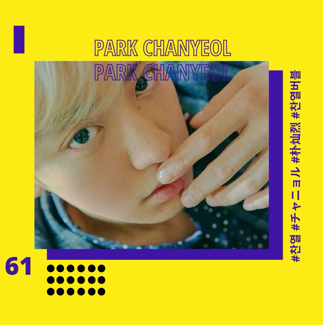 A moment captured by EXO's fan