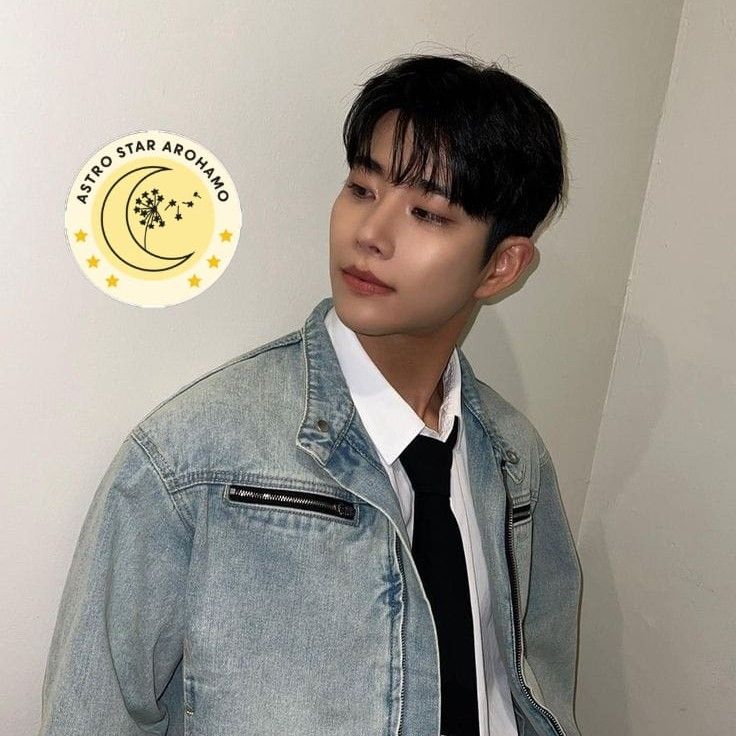 Latest photo of MJ (ASTRO)