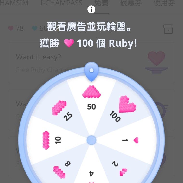 EXO의 비하인드 컷