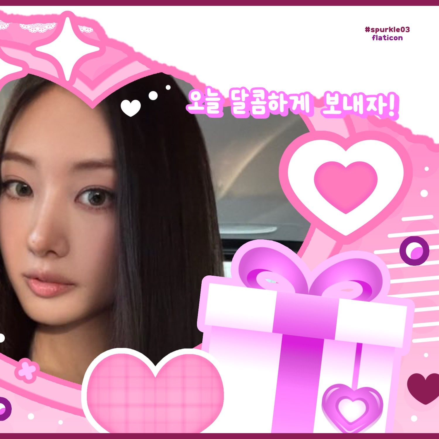 Gawon (MEOVV)的幕後花絮