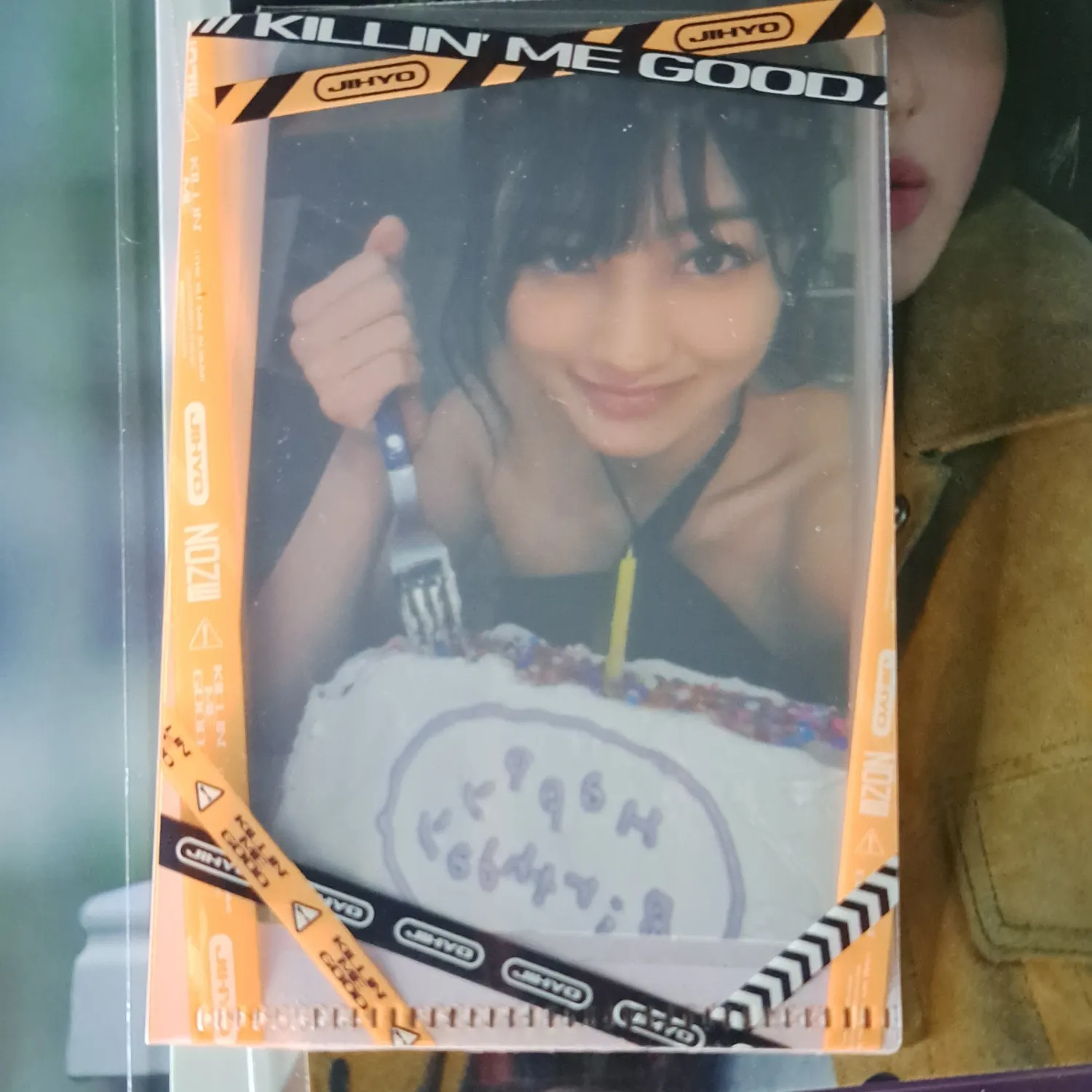 Latest photo of Jihyo (TWICE)
