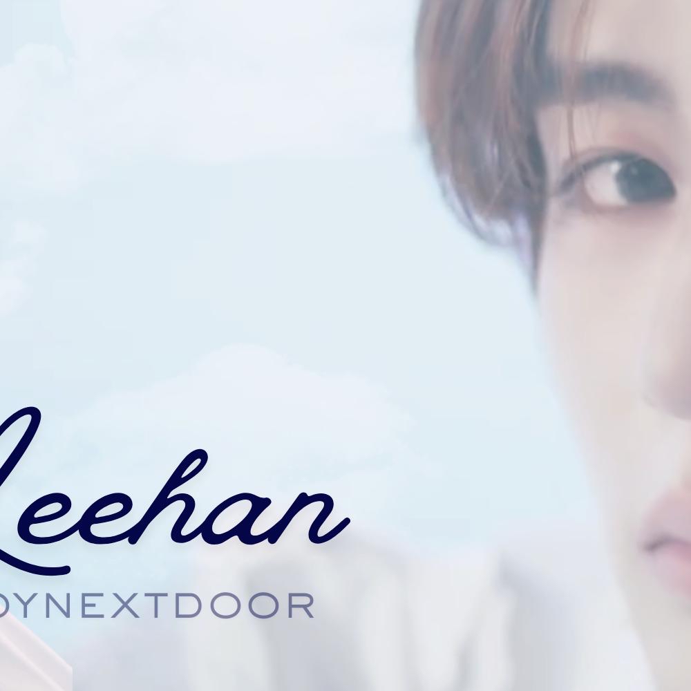 Leehan (BOYNEXTDOOR)的最新照片