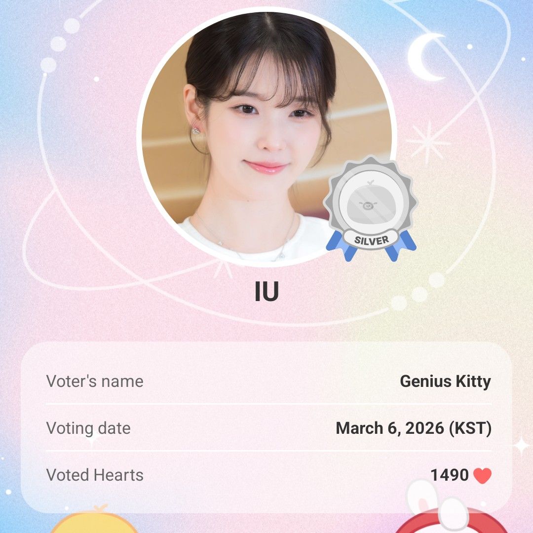 IUの舞台裏ショット