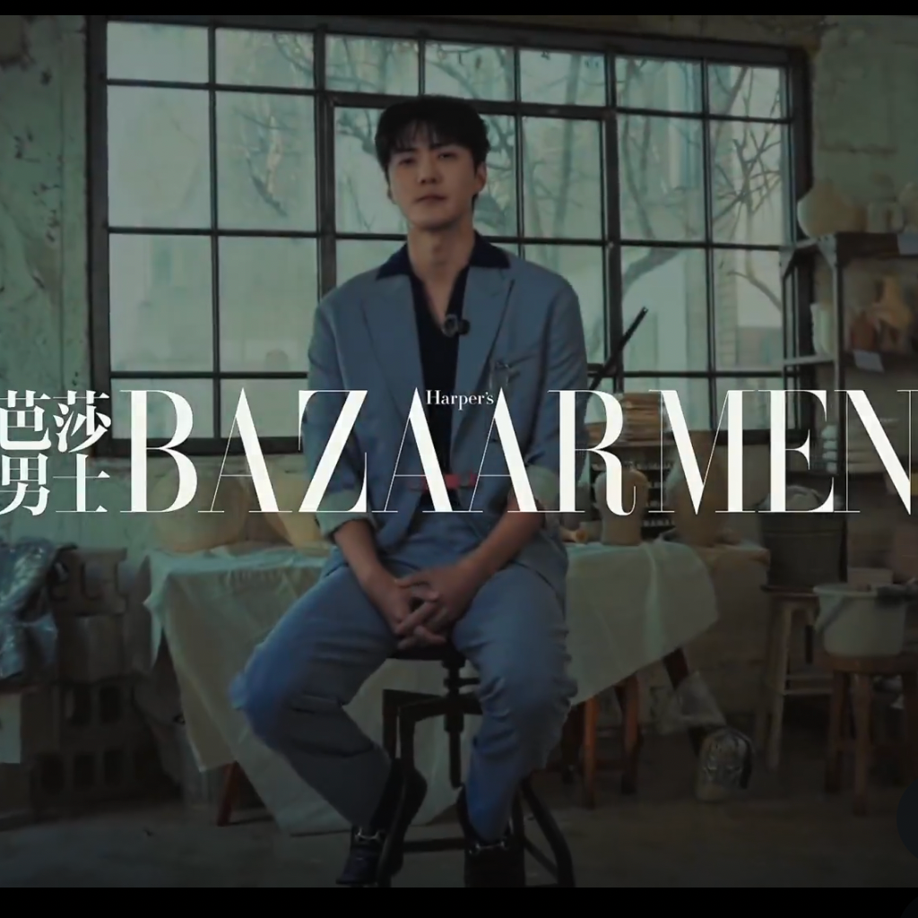 EXO粉絲拍下的瞬間