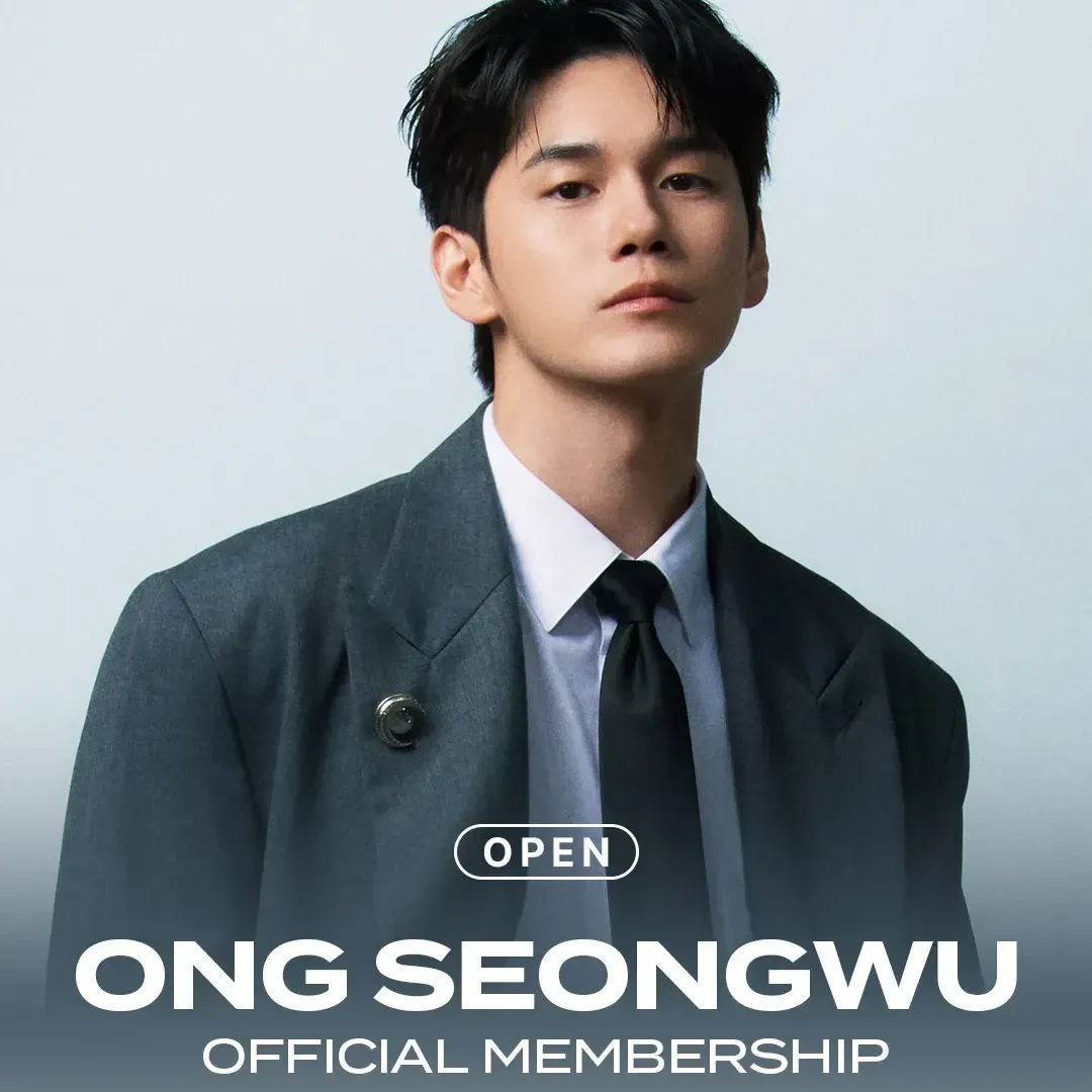 옹성우 최근 활동샷