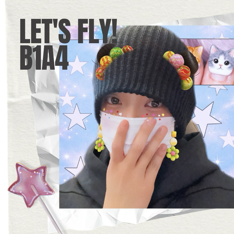 A moment captured by Gongchan (B1A4)'s fan