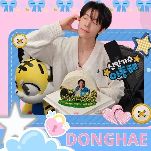Foto aktivitas terbaru Donghae (Super Junior)