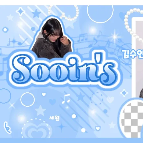 A moment captured by MEOVV's fan