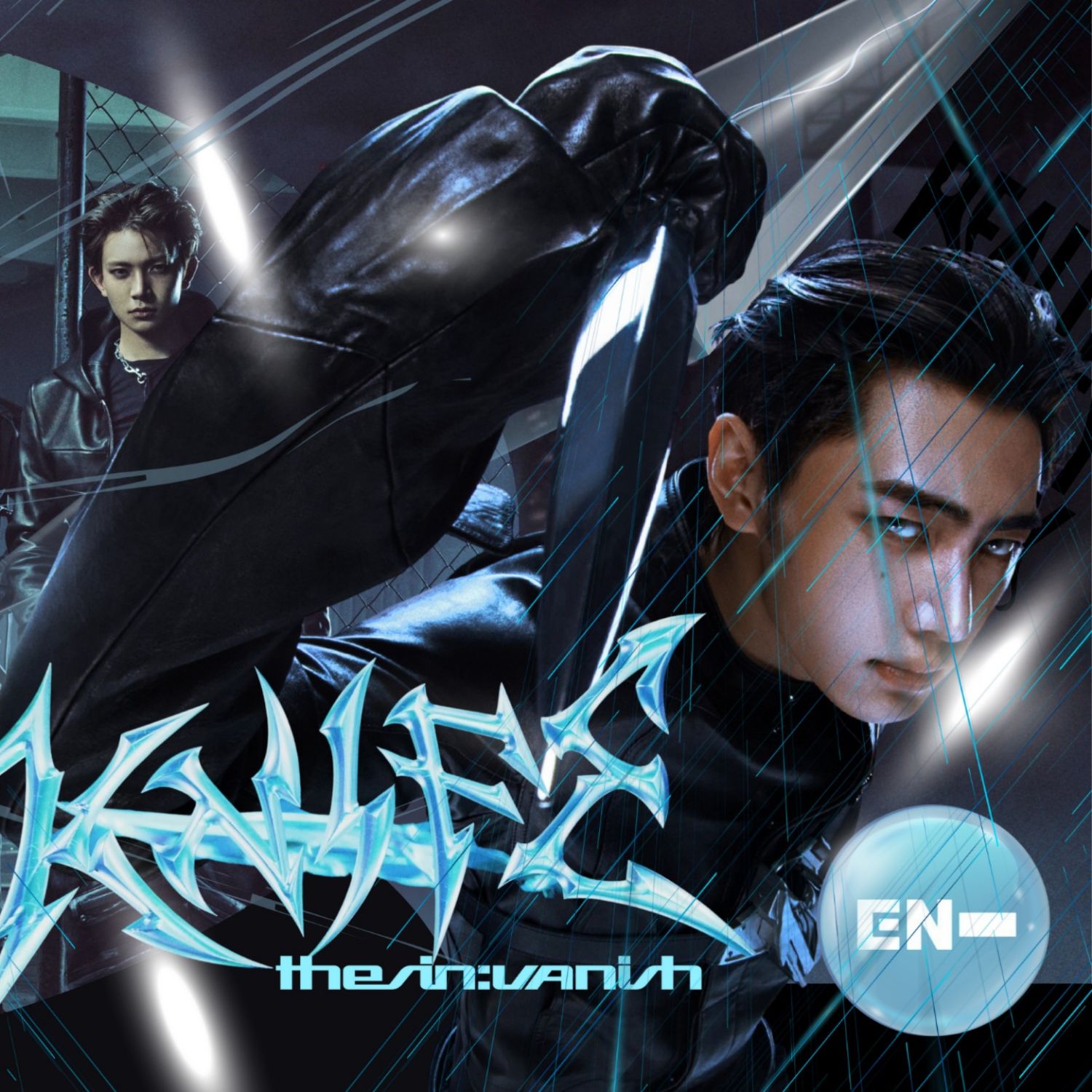 Recent activity shot of Sunghoon (ENHYPEN)