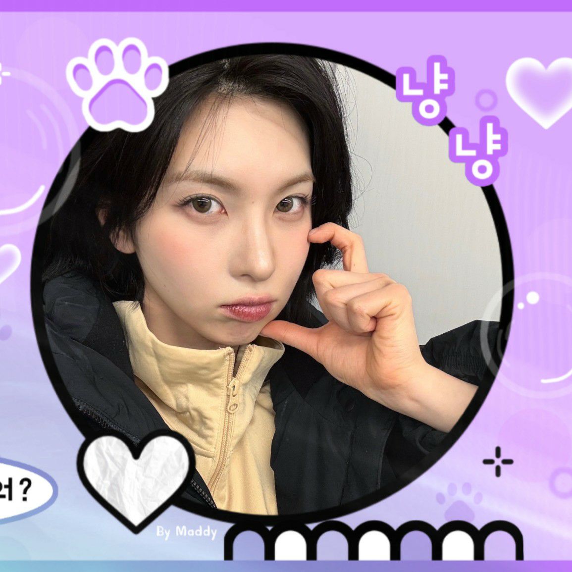 Latest photo of BAE (NMIXX)