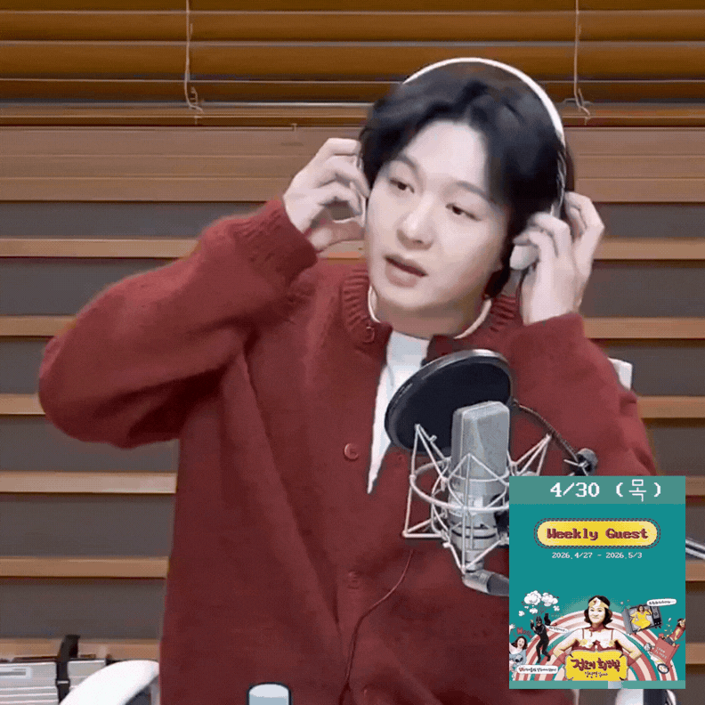 Recent activity shot of Lee Changsub (BTOB)