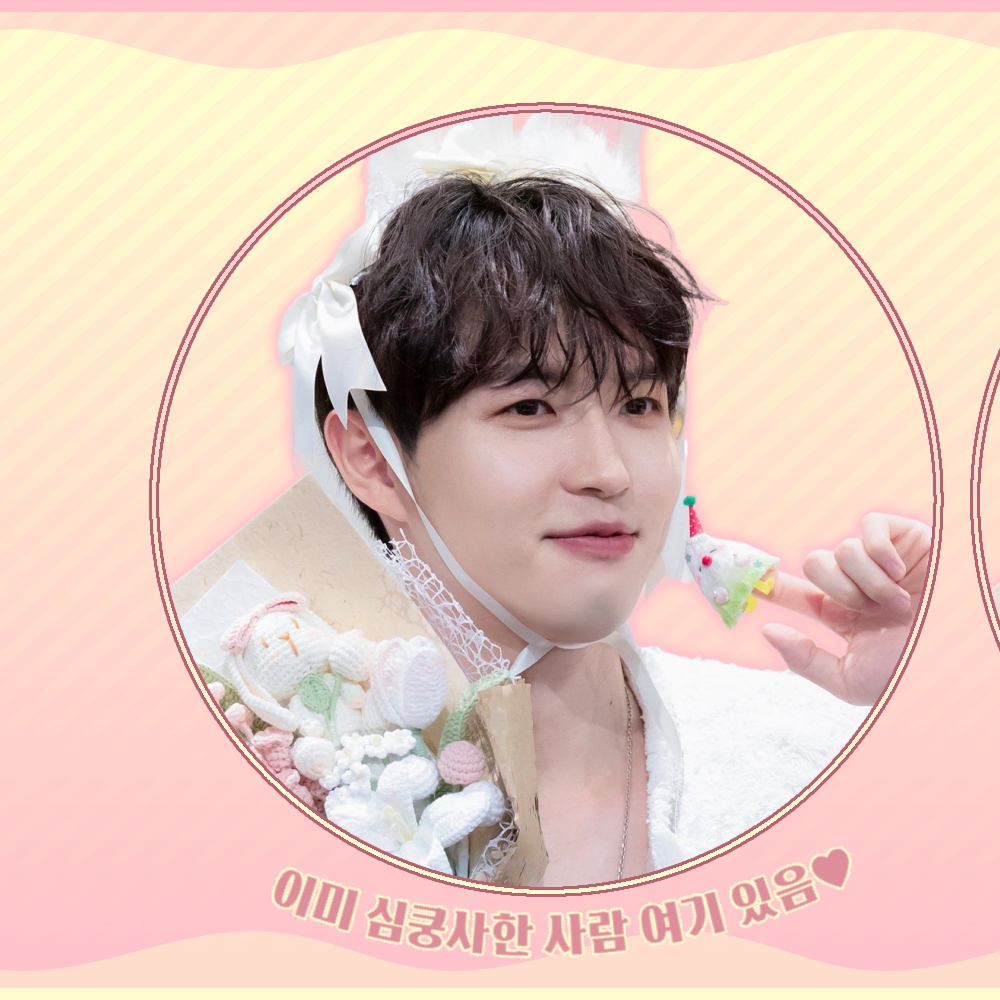 Foto aktivitas terbaru Kim Jaehwan