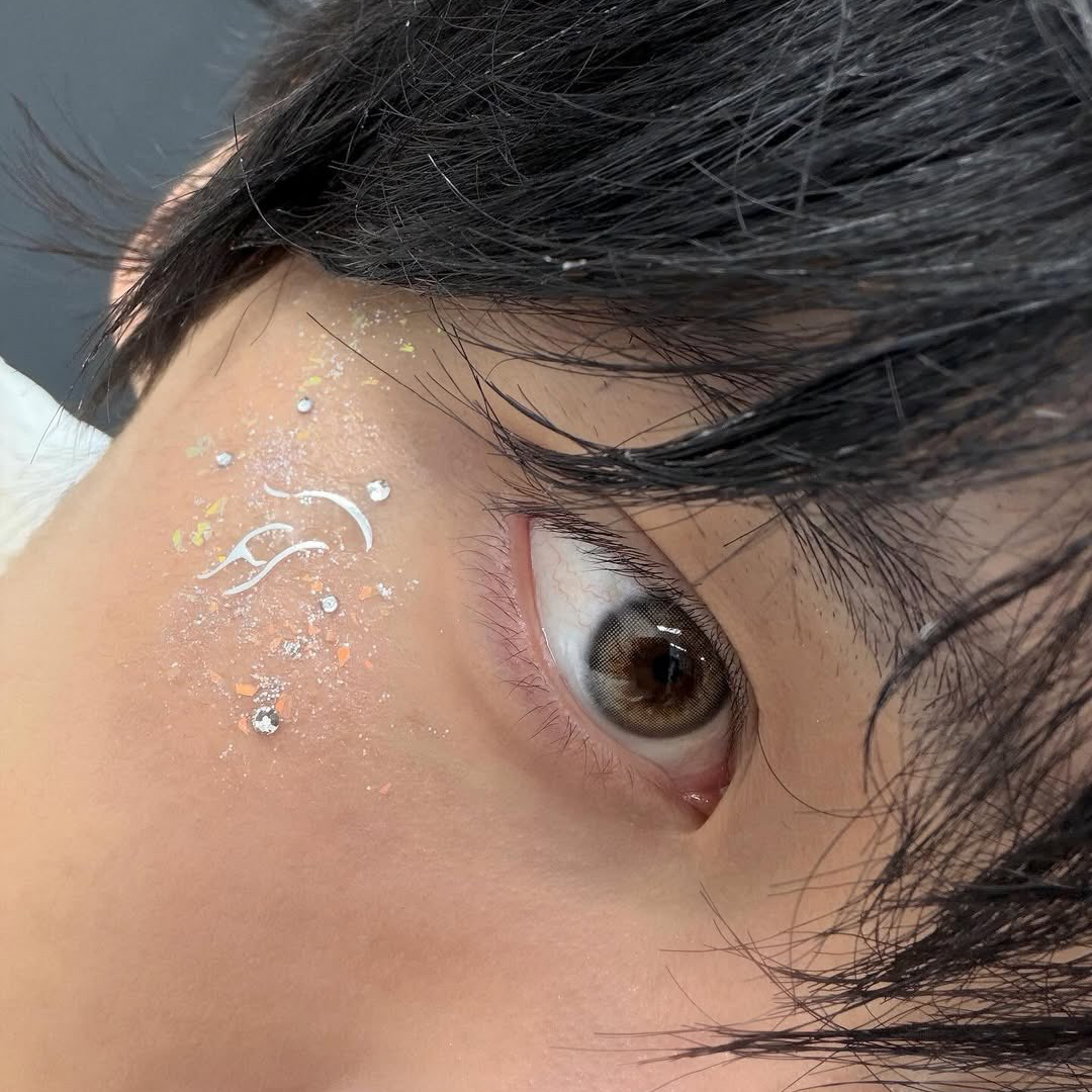 Recent activity shot of ATEEZ