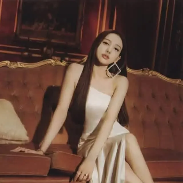 Recent activity shot of Nayeon (TWICE)
